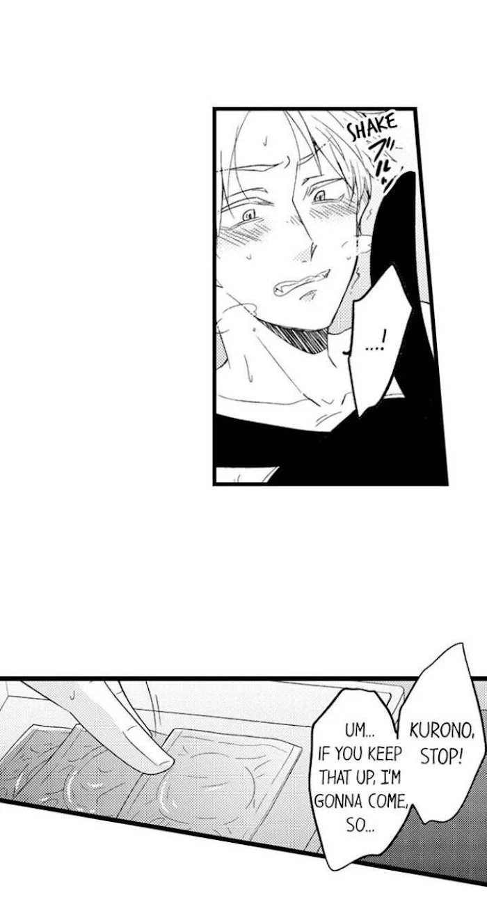 You Who Wants To Love - Chapter 10 Page 13