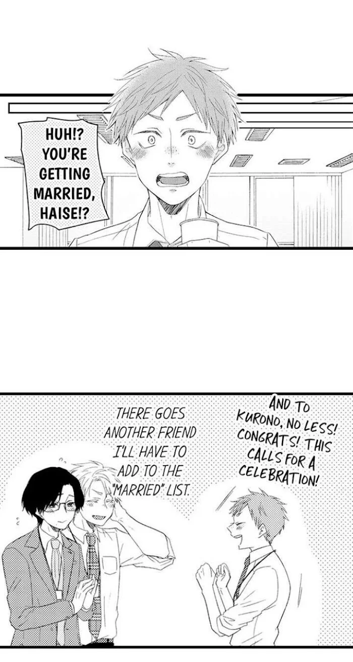 You Who Wants To Love - Chapter 11 Page 8