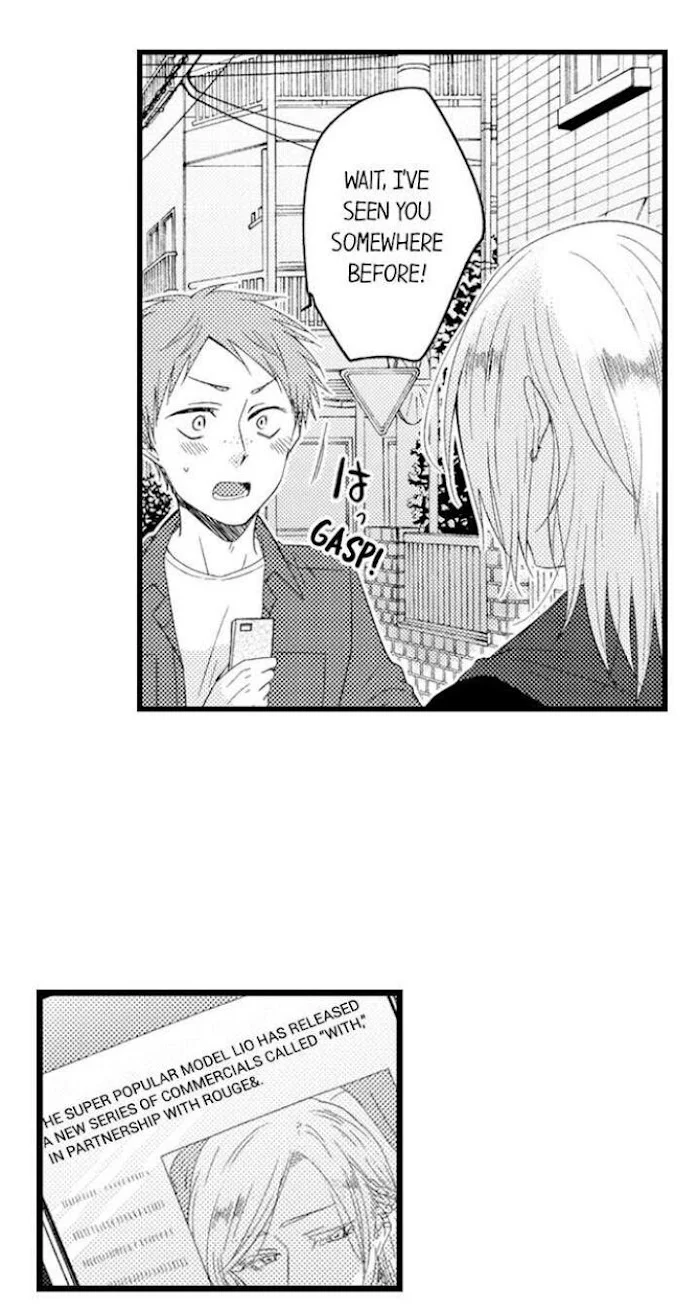 You Who Wants To Love - Chapter 12 Page 10