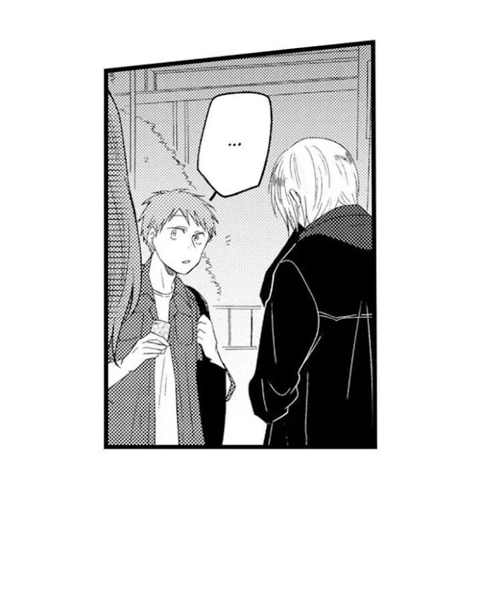 You Who Wants To Love - Chapter 12 Page 12