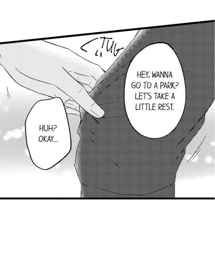 You Who Wants To Love - Chapter 12 Page 13