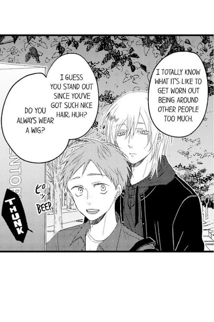 You Who Wants To Love - Chapter 12 Page 14