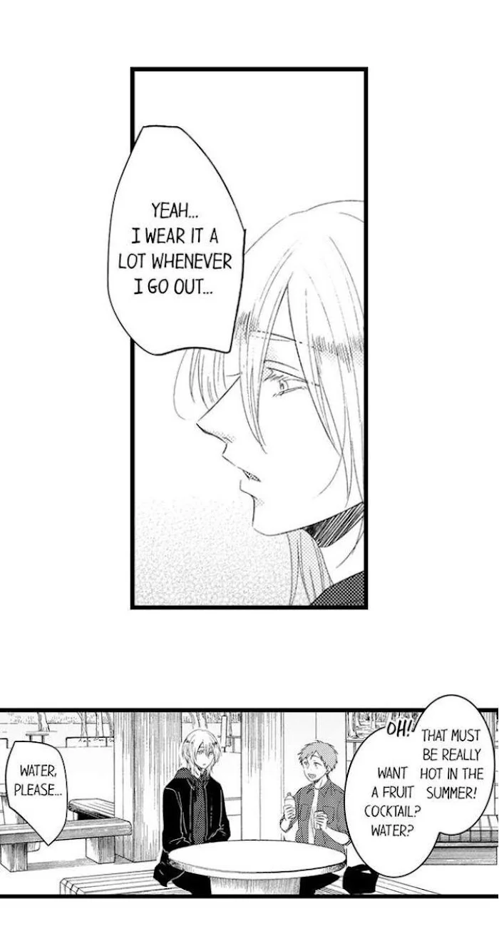 You Who Wants To Love - Chapter 12 Page 15