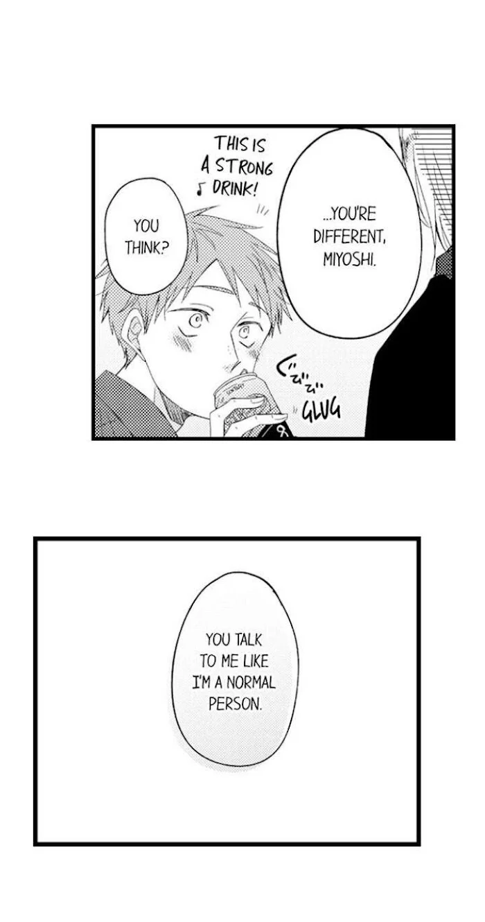 You Who Wants To Love - Chapter 12 Page 16