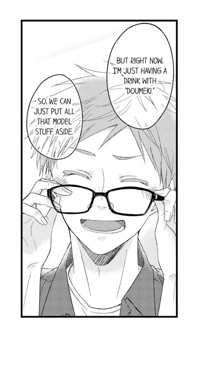 You Who Wants To Love - Chapter 12 Page 19
