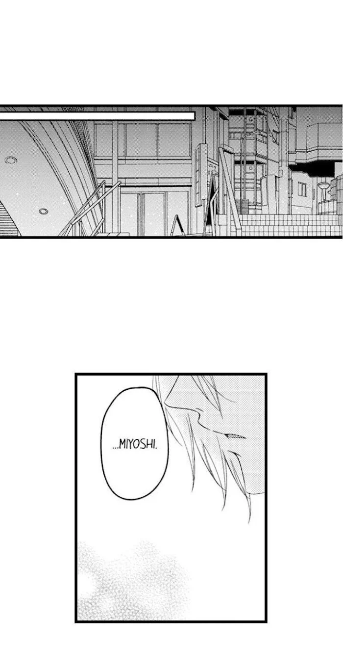You Who Wants To Love - Chapter 12 Page 26