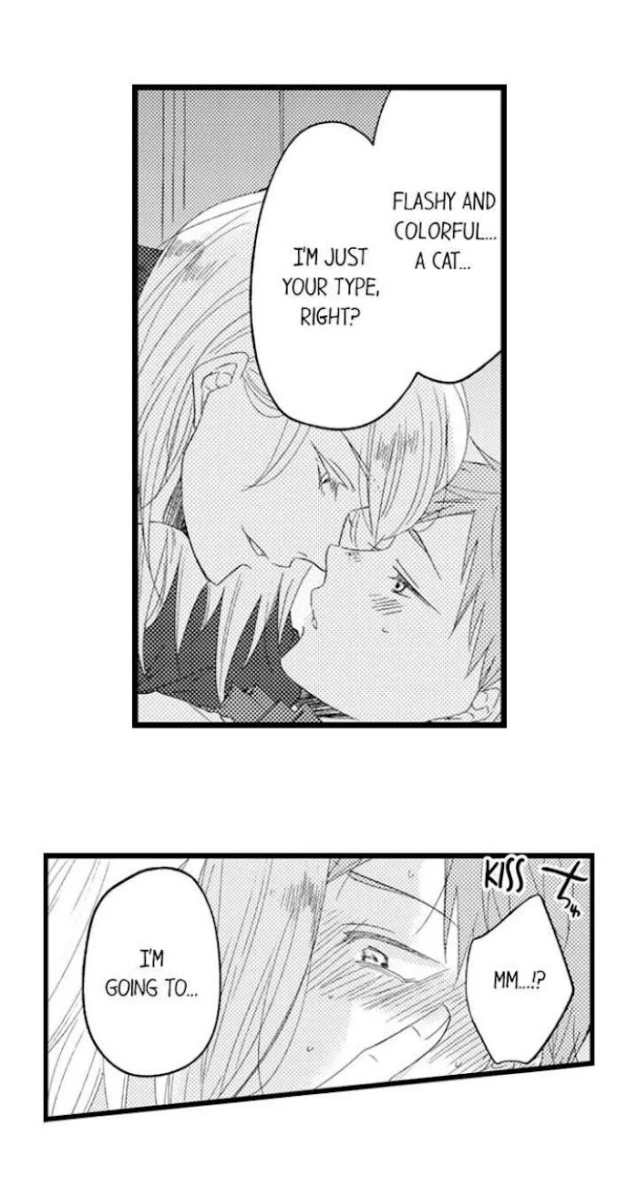 You Who Wants To Love - Chapter 13 Page 3