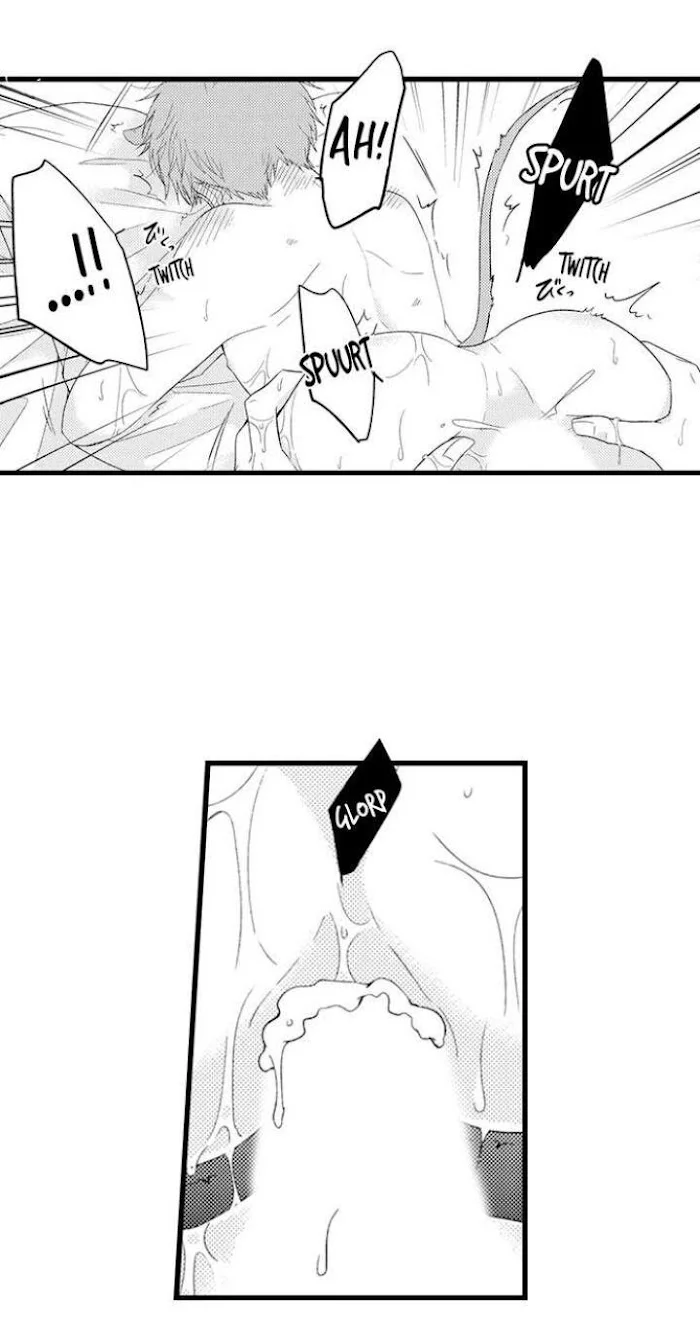 You Who Wants To Love - Chapter 13 Page 10