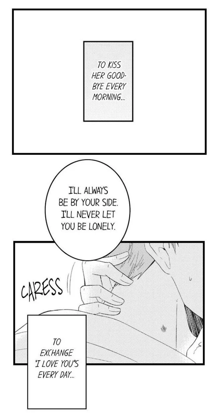 You Who Wants To Love - Chapter 13 Page 22