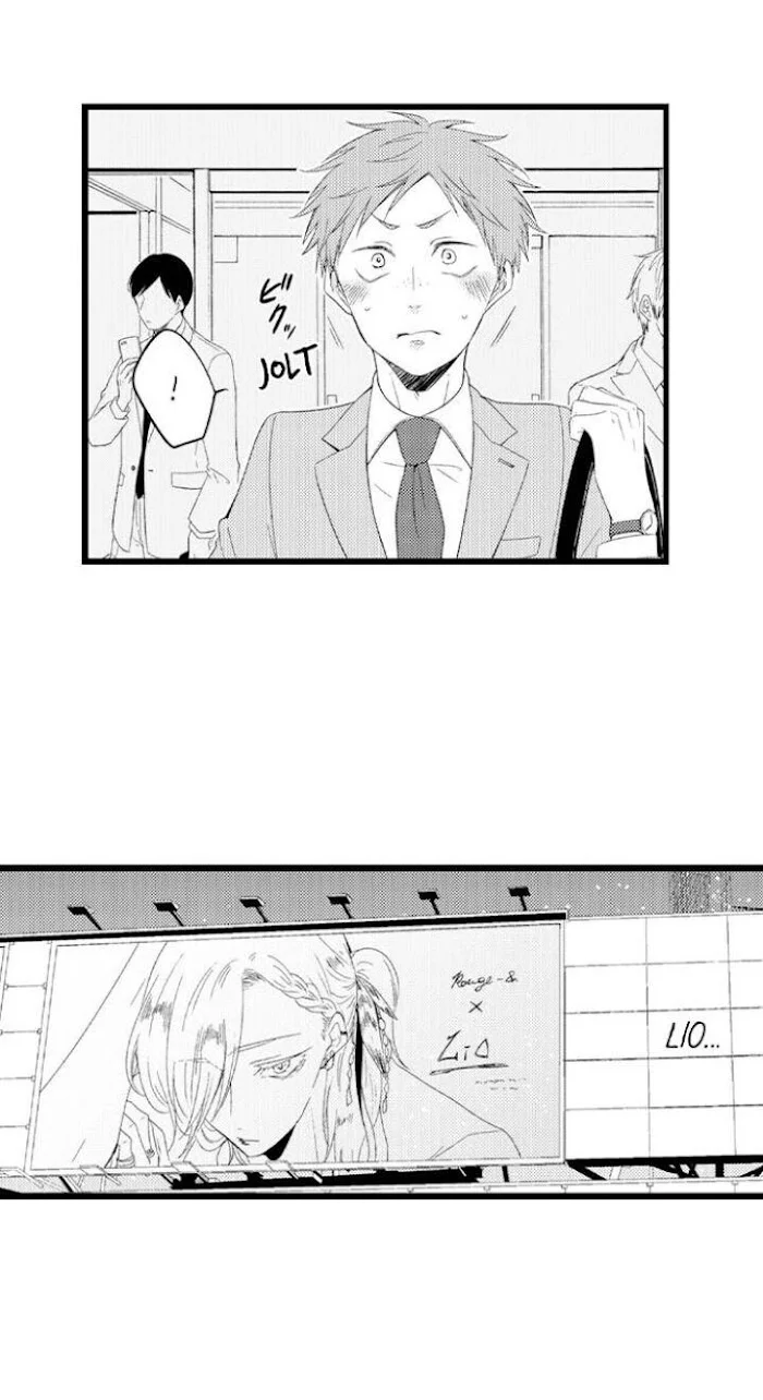 You Who Wants To Love - Chapter 14 Page 2