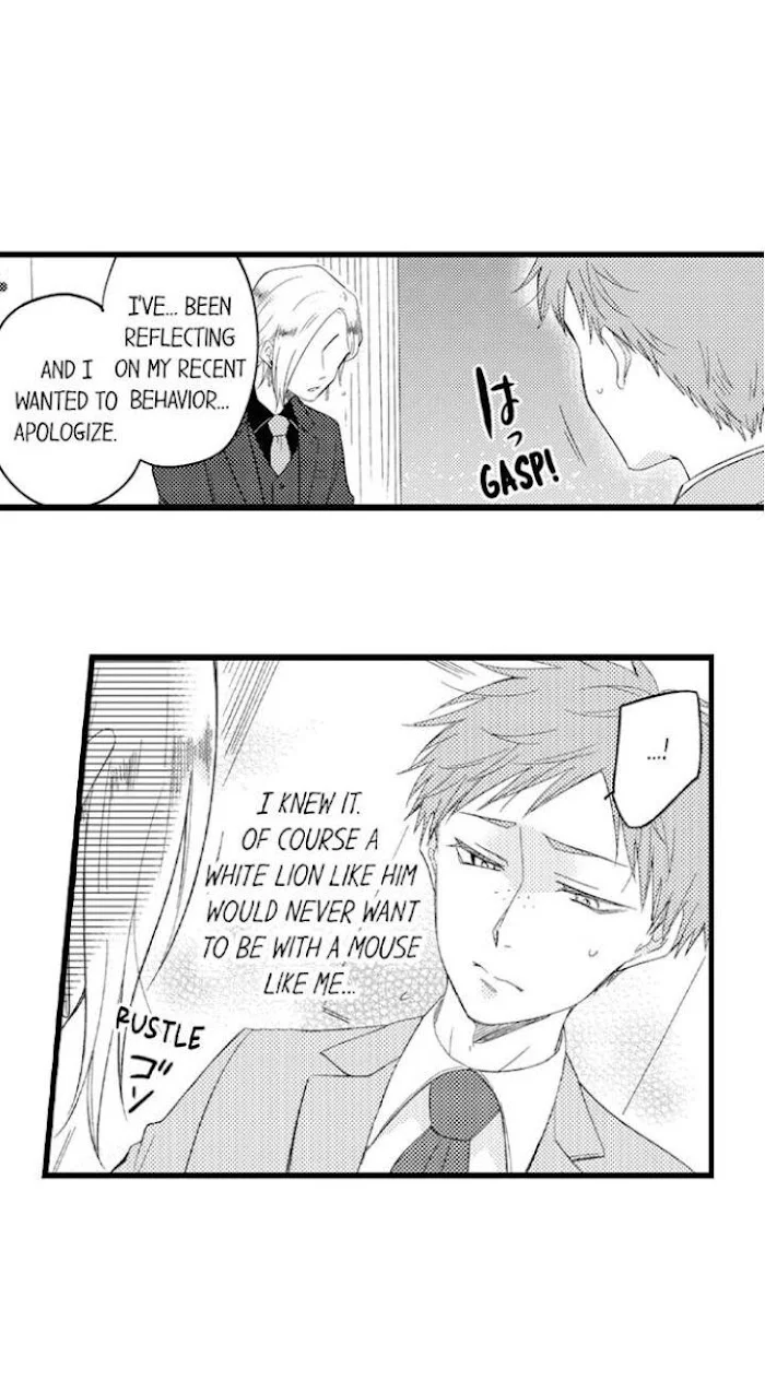 You Who Wants To Love - Chapter 14 Page 10