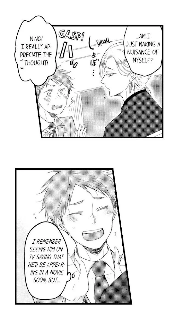 You Who Wants To Love - Chapter 14 Page 15