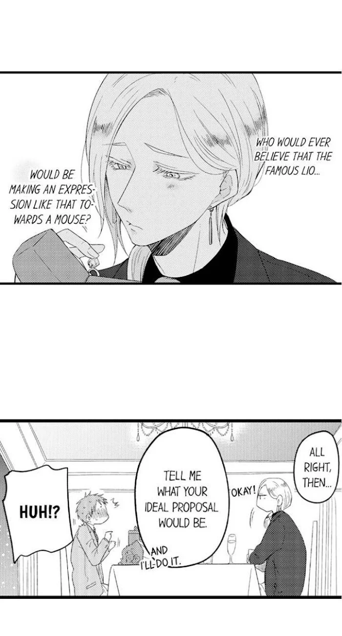 You Who Wants To Love - Chapter 14 Page 16
