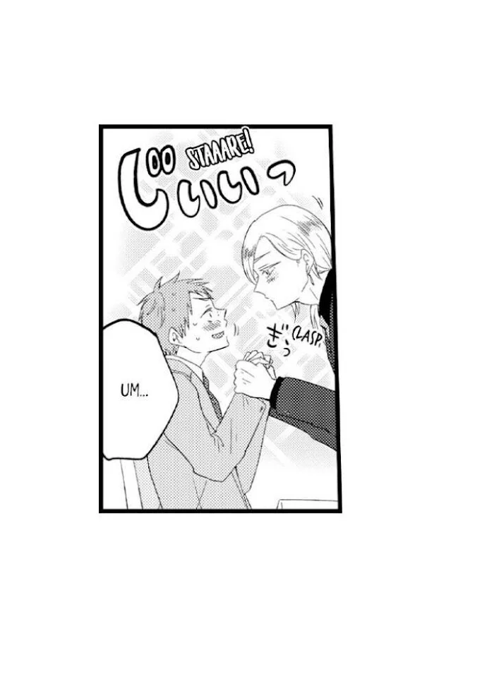 You Who Wants To Love - Chapter 14 Page 20
