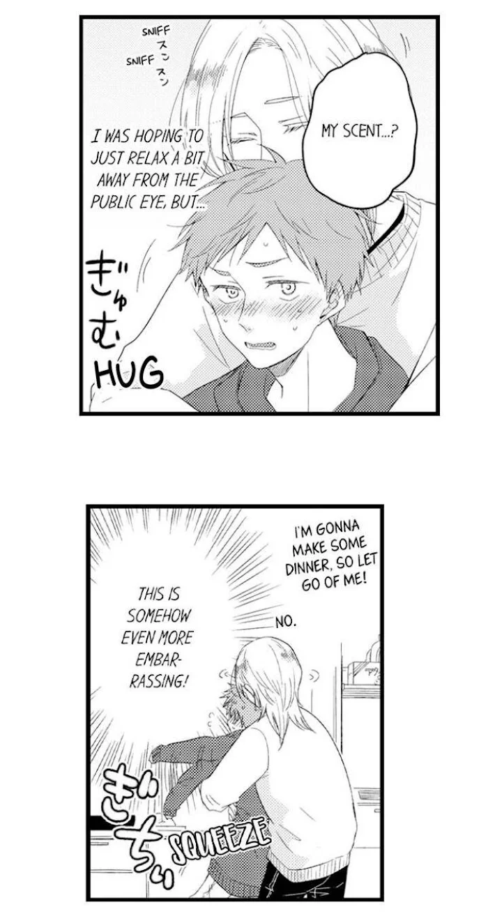 You Who Wants To Love - Chapter 15 Page 6
