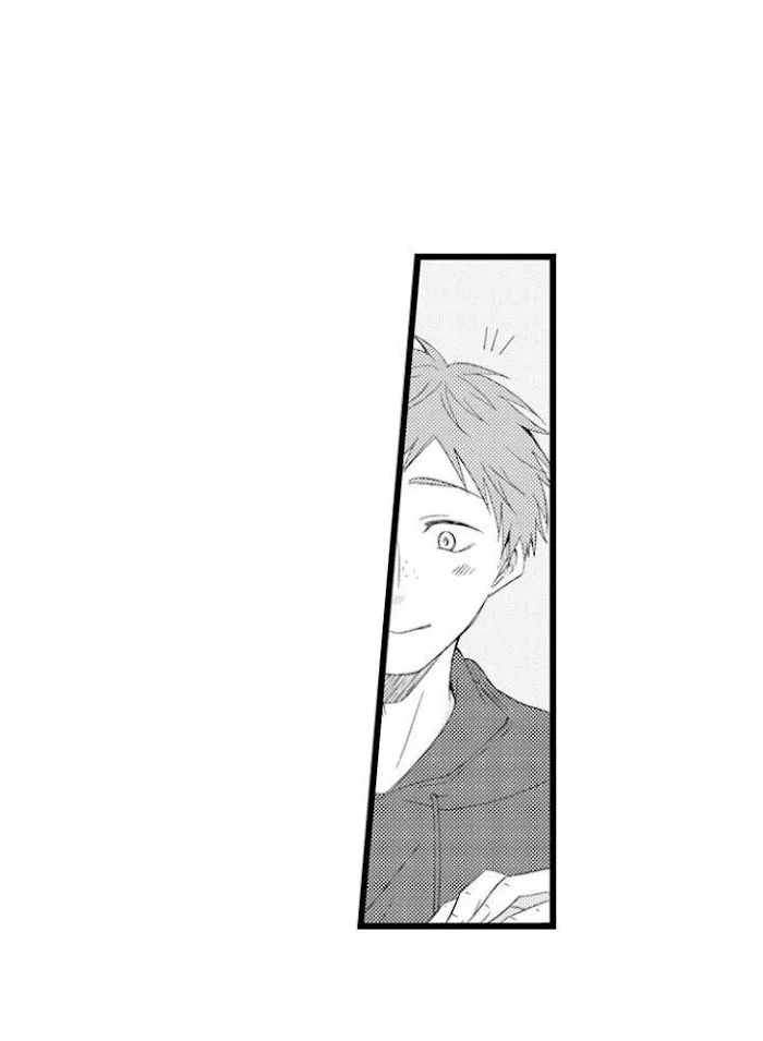 You Who Wants To Love - Chapter 15 Page 11
