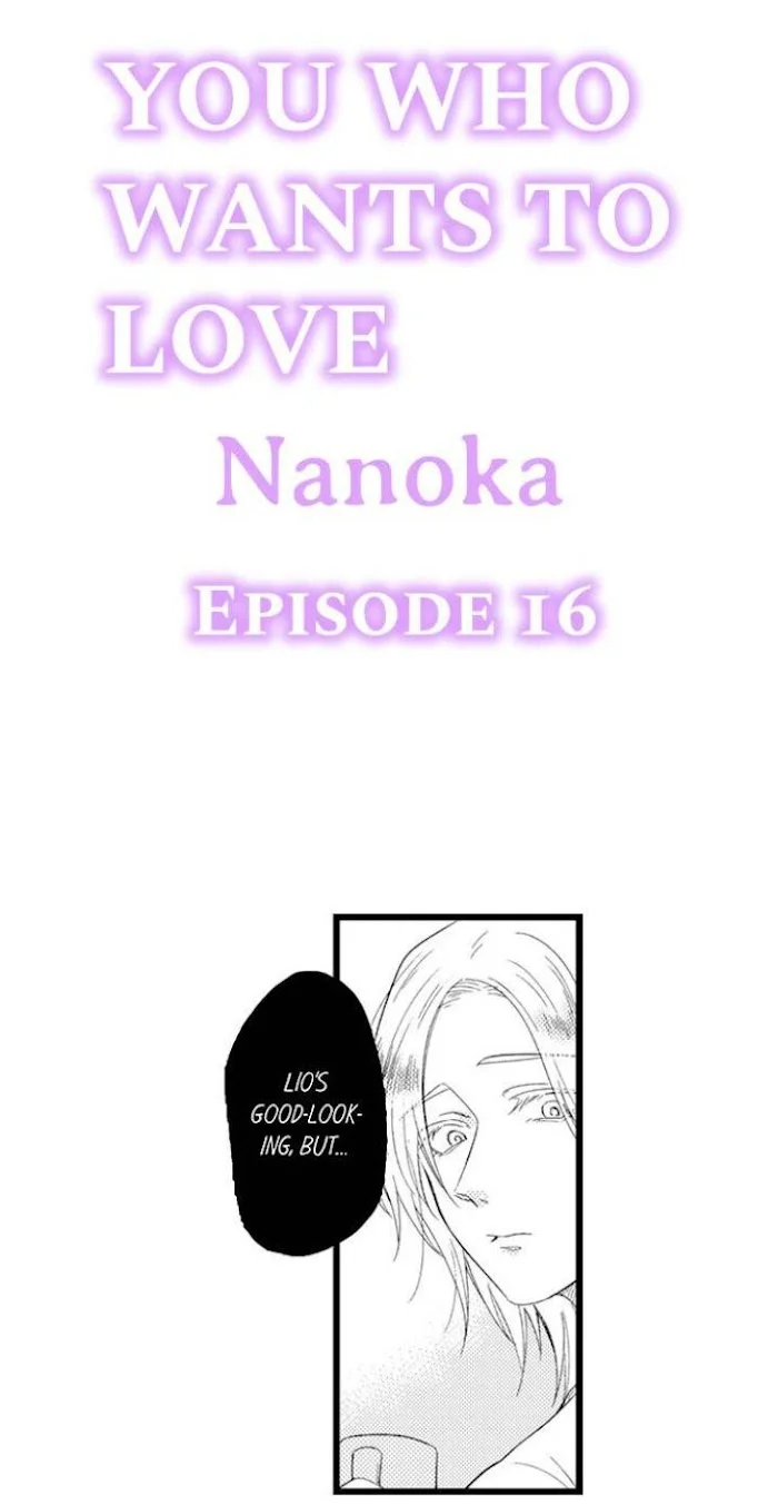 You Who Wants To Love - Chapter 16 Page 1