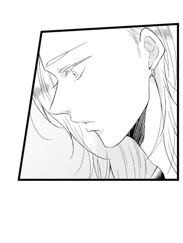 You Who Wants To Love - Chapter 17 Page 4