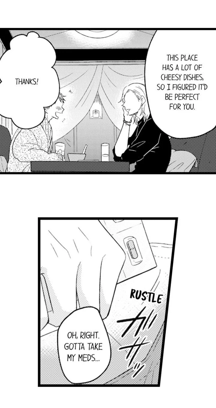 You Who Wants To Love - Chapter 17 Page 11