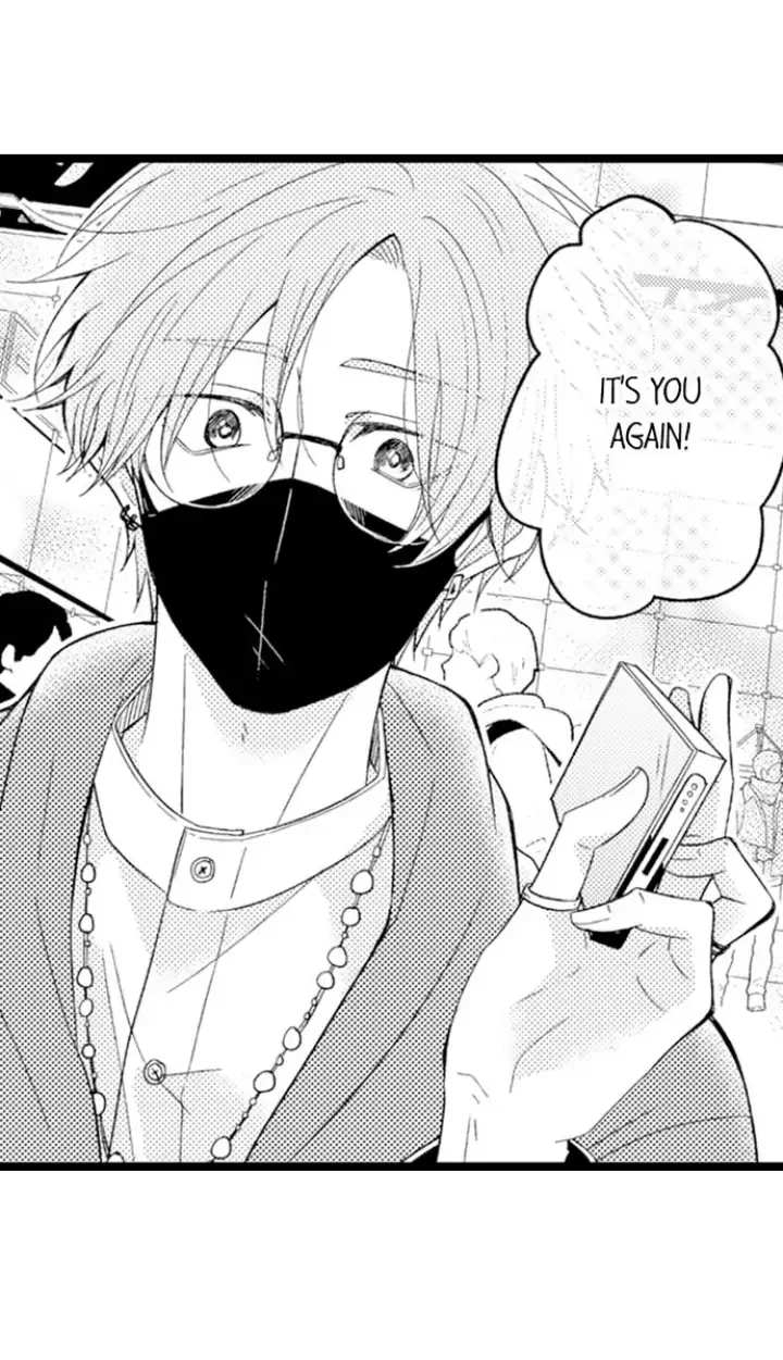 You Who Wants To Love - Chapter 18 Page 2