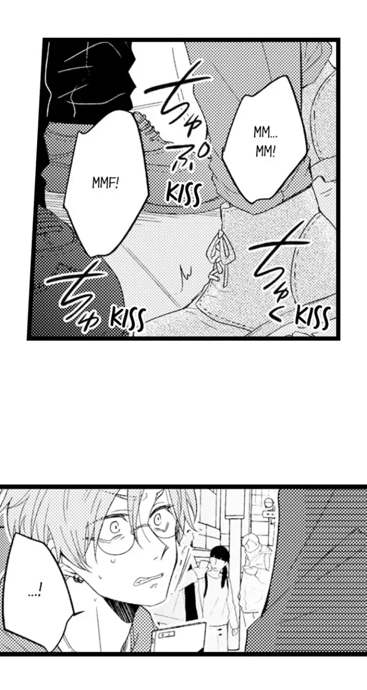 You Who Wants To Love - Chapter 18 Page 23