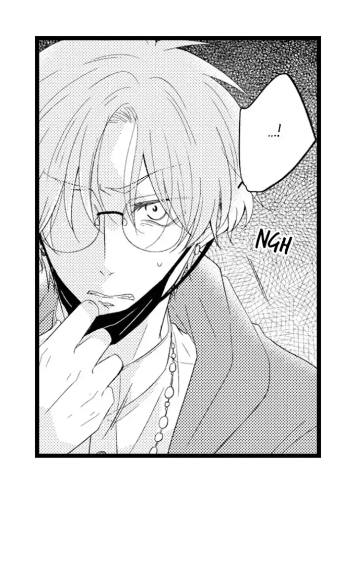 You Who Wants To Love - Chapter 18 Page 28