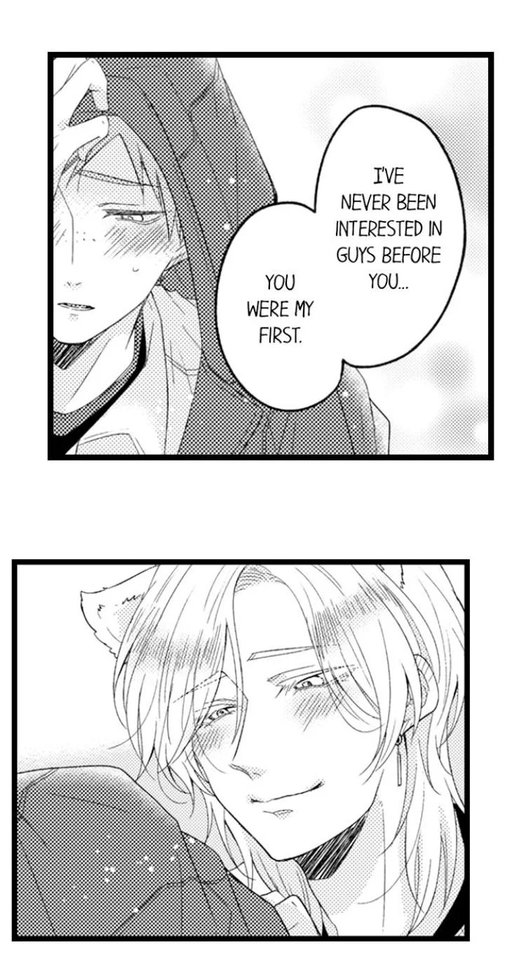 You Who Wants To Love - Chapter 19 Page 7