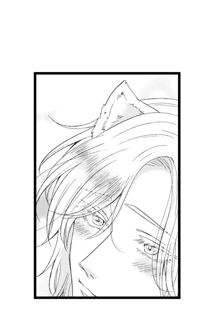 You Who Wants To Love - Chapter 19 Page 9