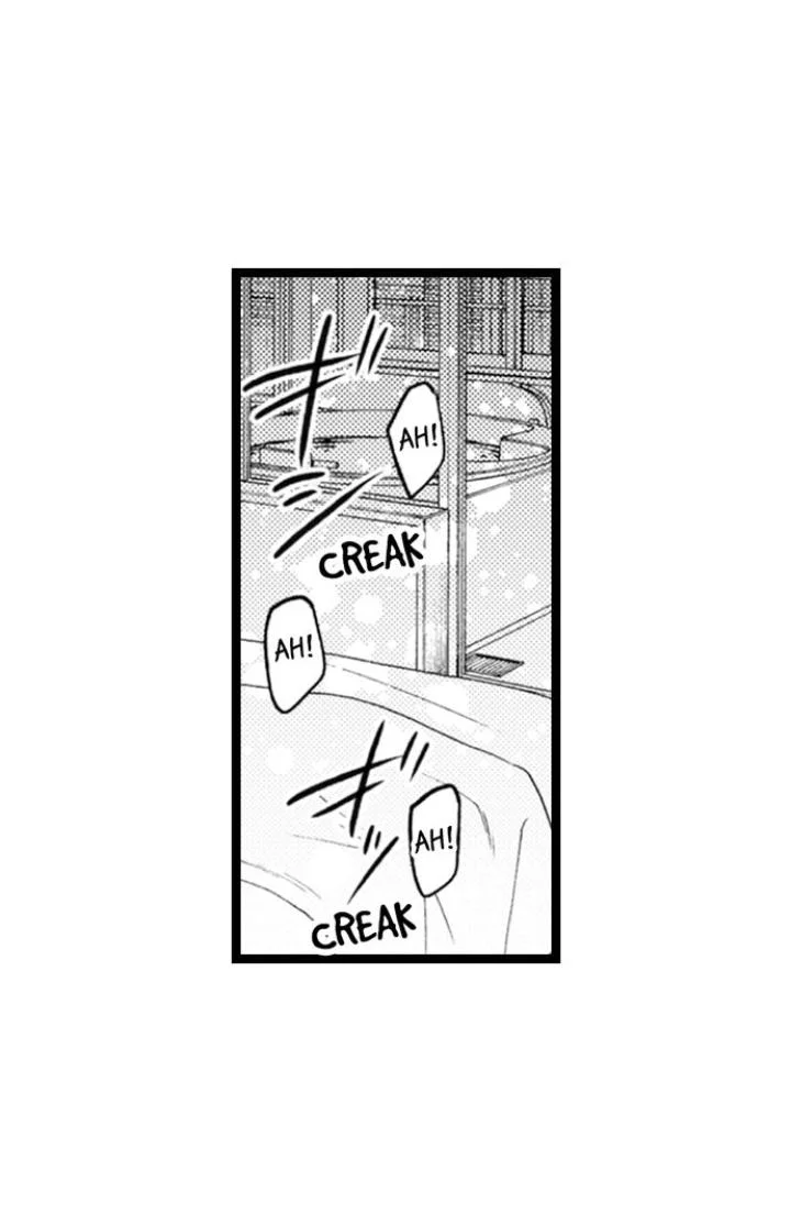 You Who Wants To Love - Chapter 19 Page 13