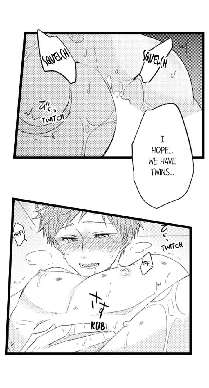 You Who Wants To Love - Chapter 19 Page 15