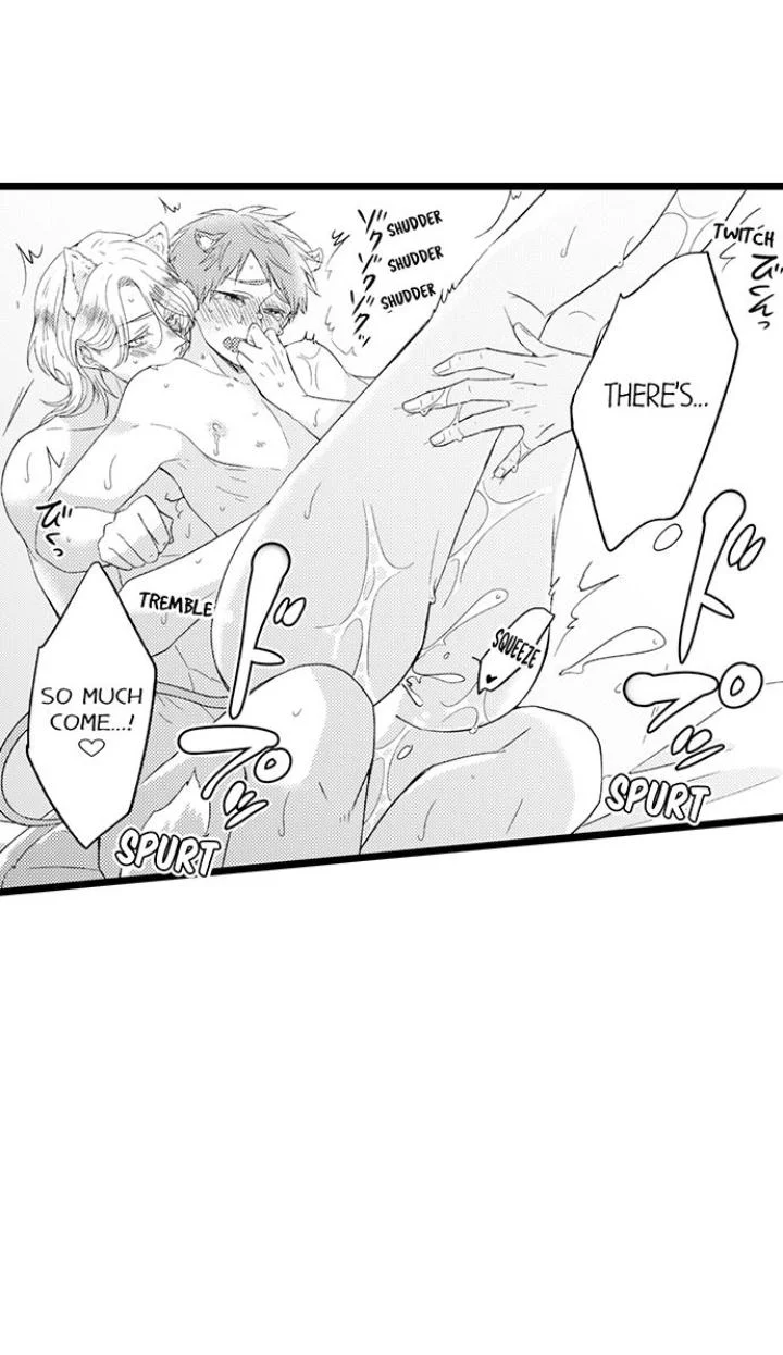 You Who Wants To Love - Chapter 19 Page 24