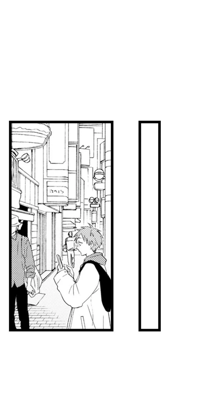You Who Wants To Love - Chapter 19 Page 25