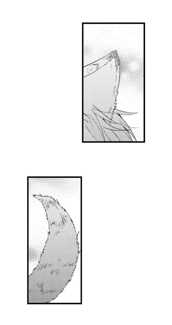 You Who Wants To Love - Chapter 2 Page 15