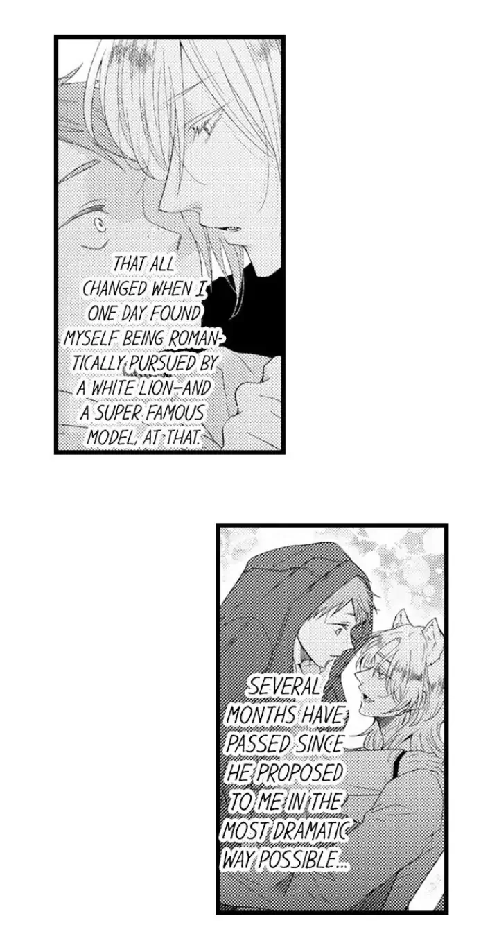 You Who Wants To Love - Chapter 20 Page 3