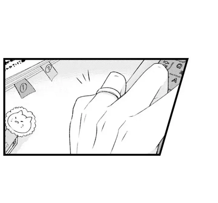 You Who Wants To Love - Chapter 20 Page 4