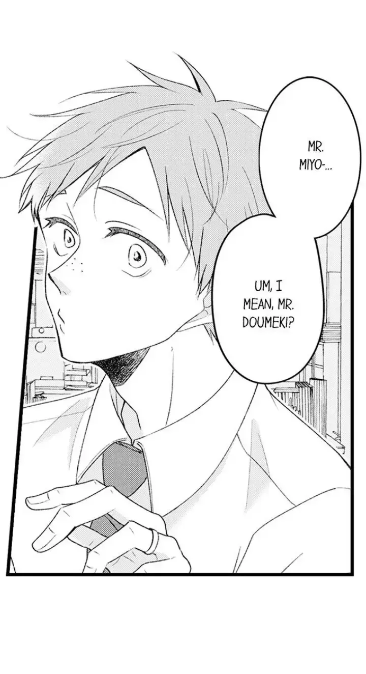 You Who Wants To Love - Chapter 20 Page 5