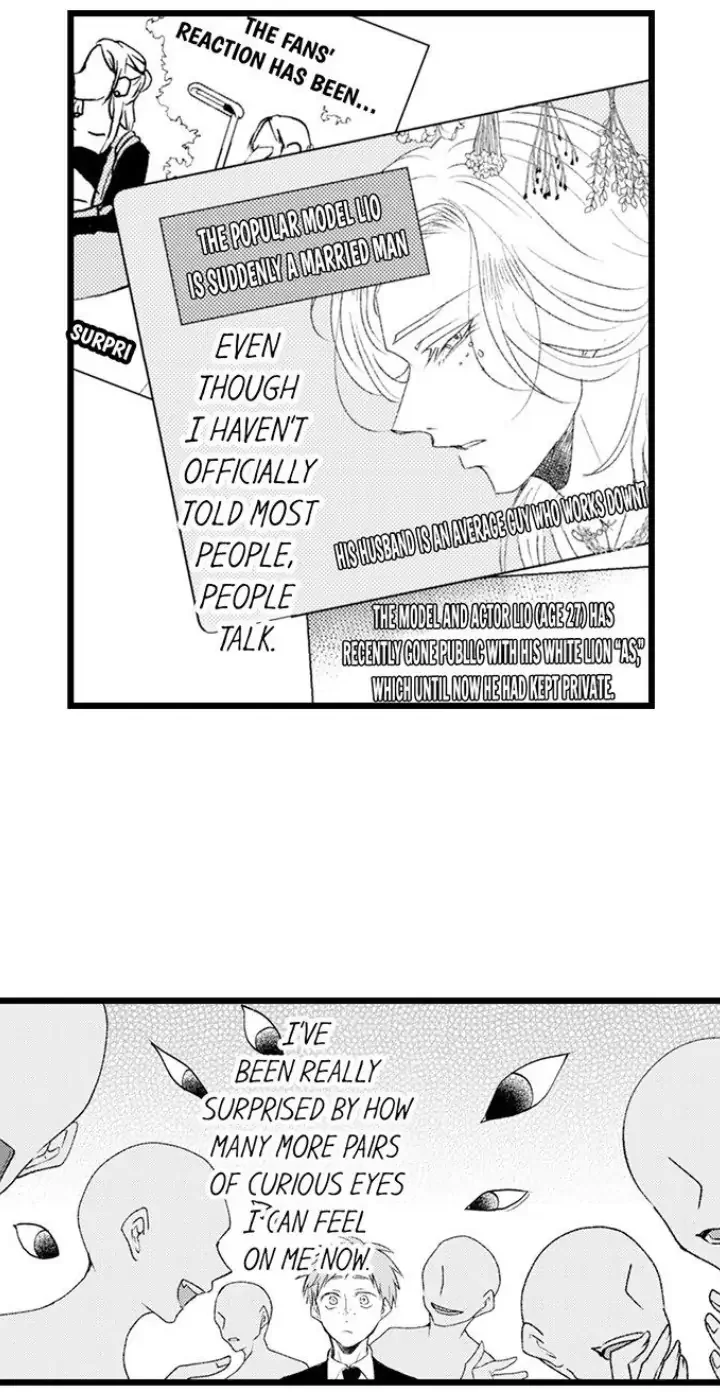 You Who Wants To Love - Chapter 20 Page 9