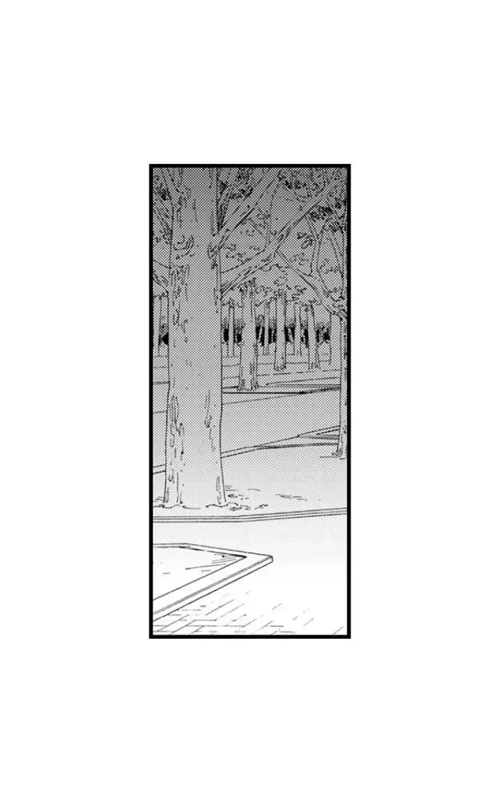 You Who Wants To Love - Chapter 20 Page 15