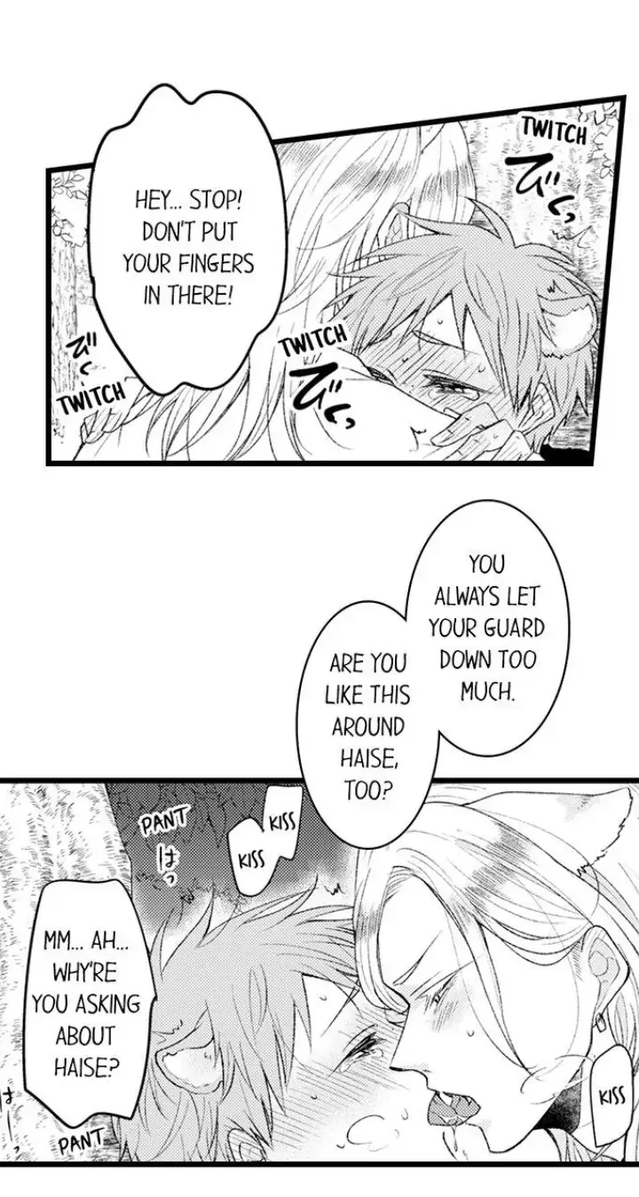 You Who Wants To Love - Chapter 20 Page 35