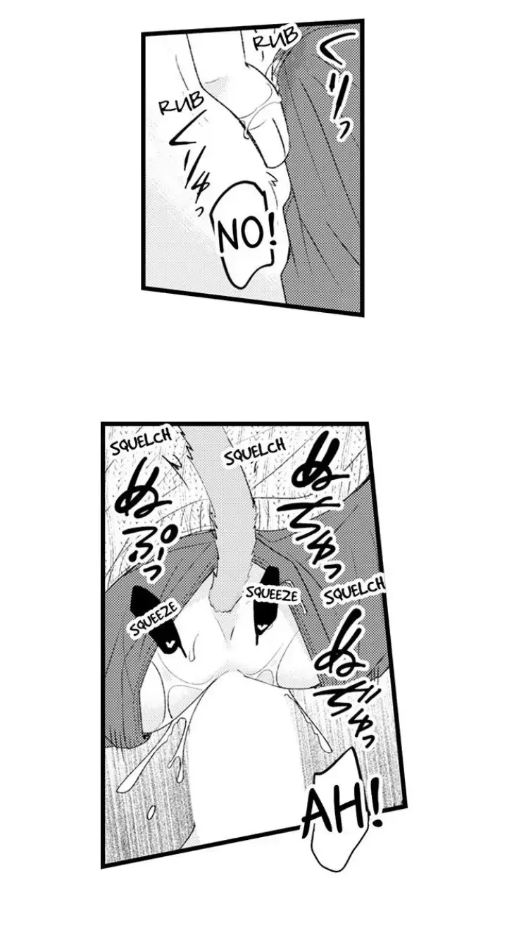 You Who Wants To Love - Chapter 21 Page 11