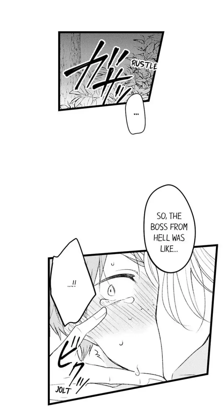 You Who Wants To Love - Chapter 21 Page 15