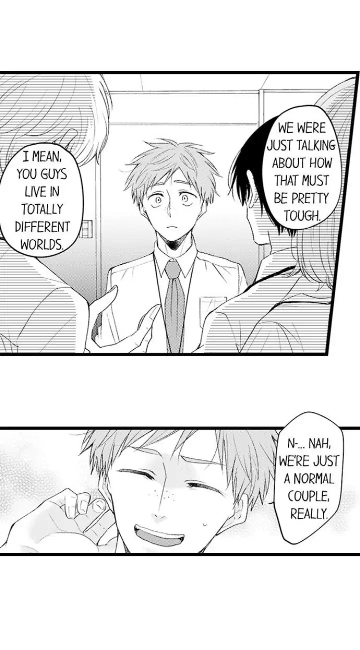 You Who Wants To Love - Chapter 21 Page 22