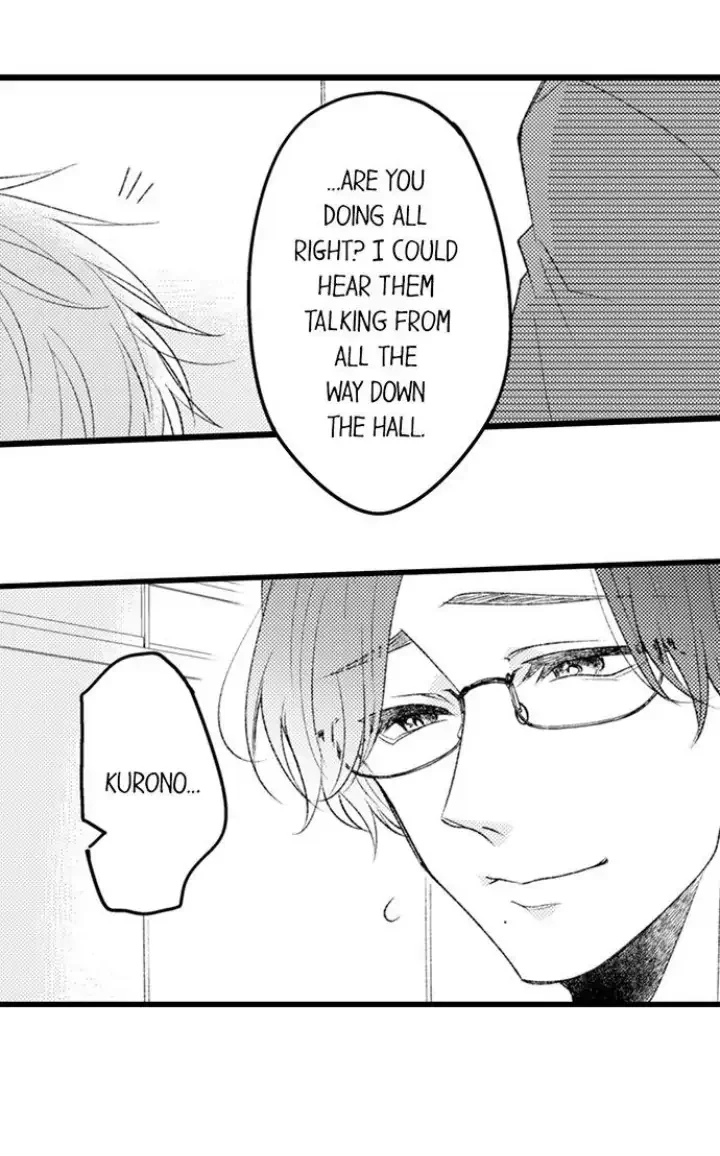 You Who Wants To Love - Chapter 21 Page 28