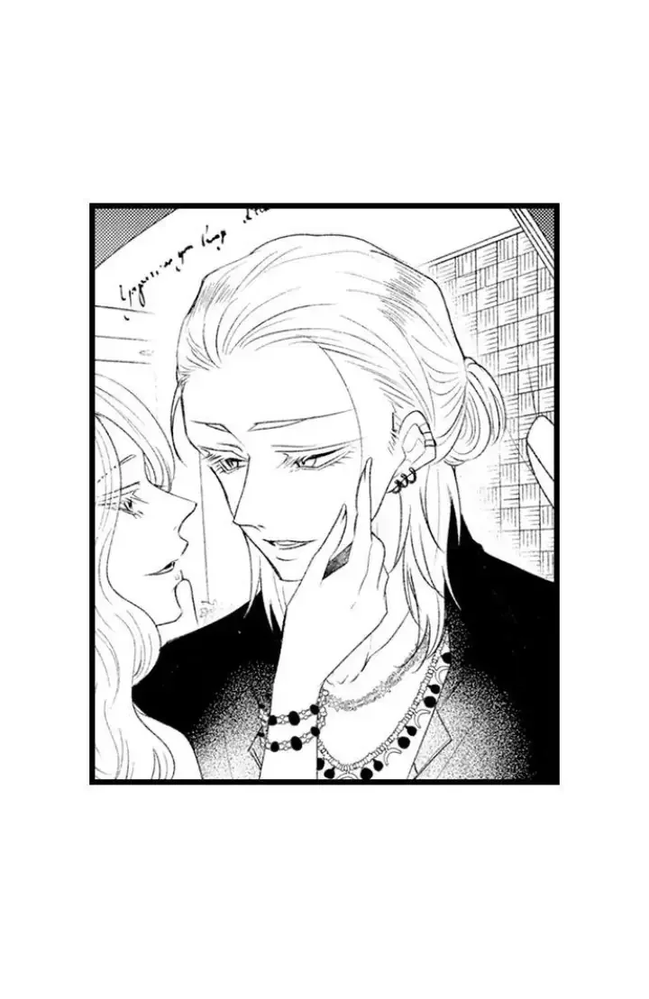 You Who Wants To Love - Chapter 22 Page 14