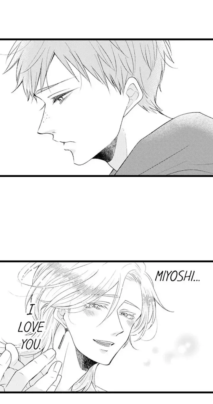 You Who Wants To Love - Chapter 22 Page 16