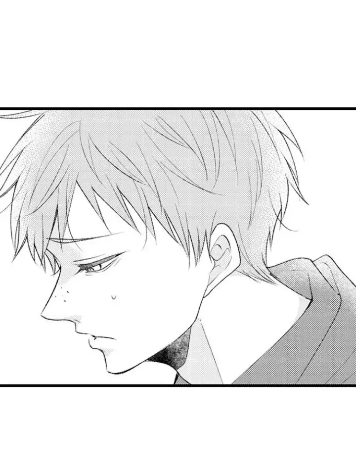 You Who Wants To Love - Chapter 22 Page 17
