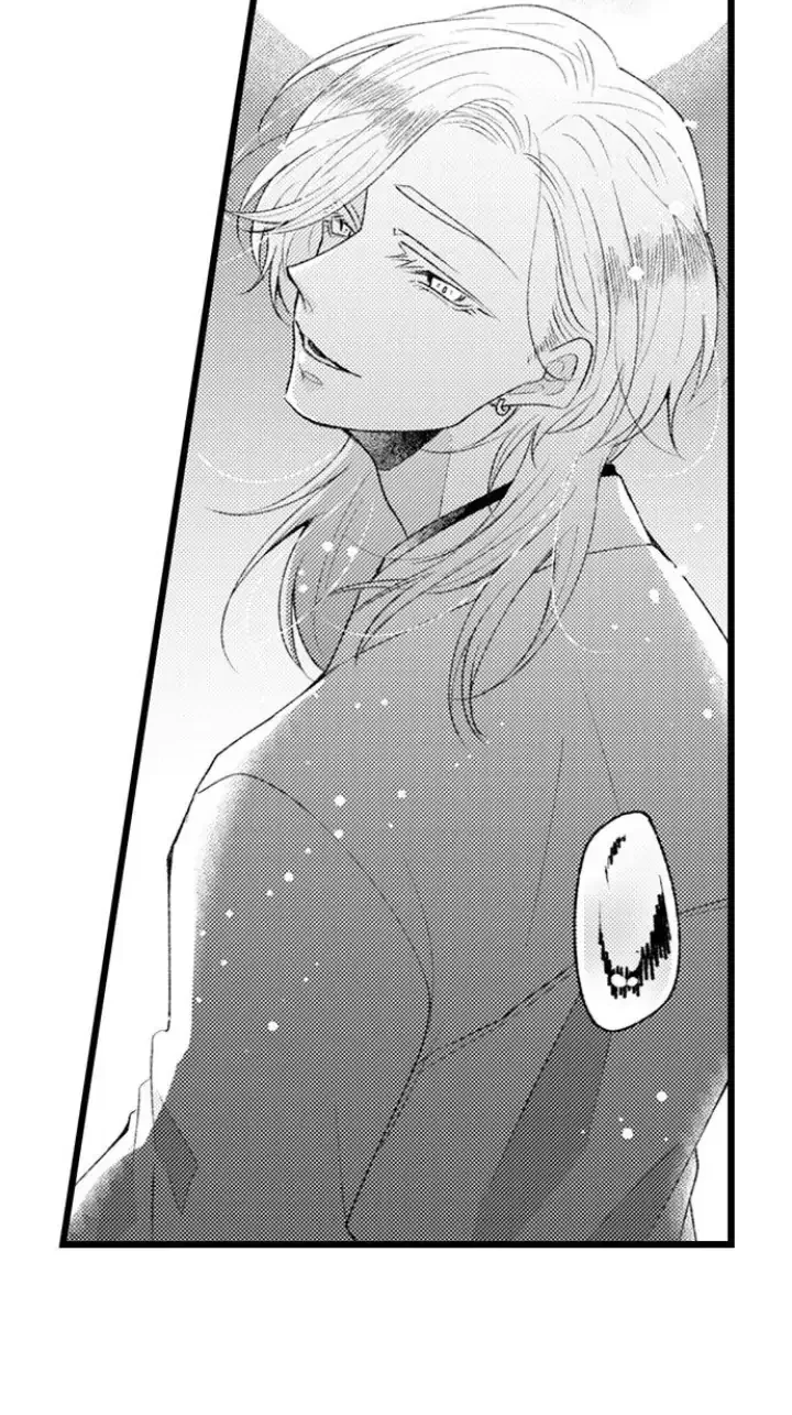 You Who Wants To Love - Chapter 22 Page 21