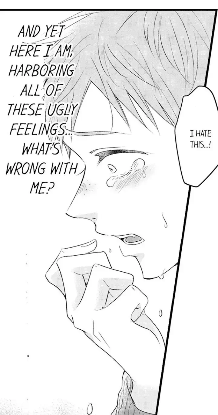 You Who Wants To Love - Chapter 22 Page 22