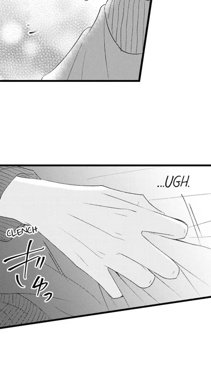 You Who Wants To Love - Chapter 22 Page 23