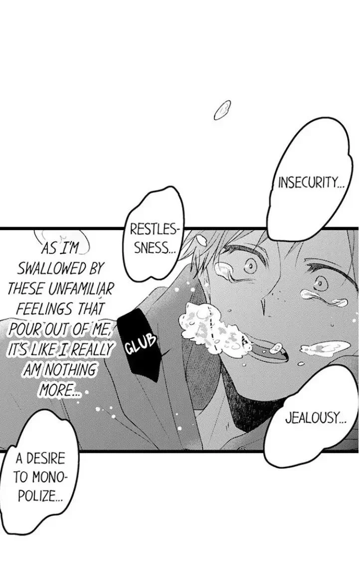 You Who Wants To Love - Chapter 23 Page 4